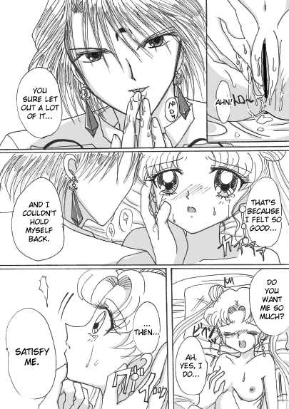 [Eiri] Demande x Usagi Manga (Bishoujo Senshi Sailor Moon) [English] [biribiri] - Page 24