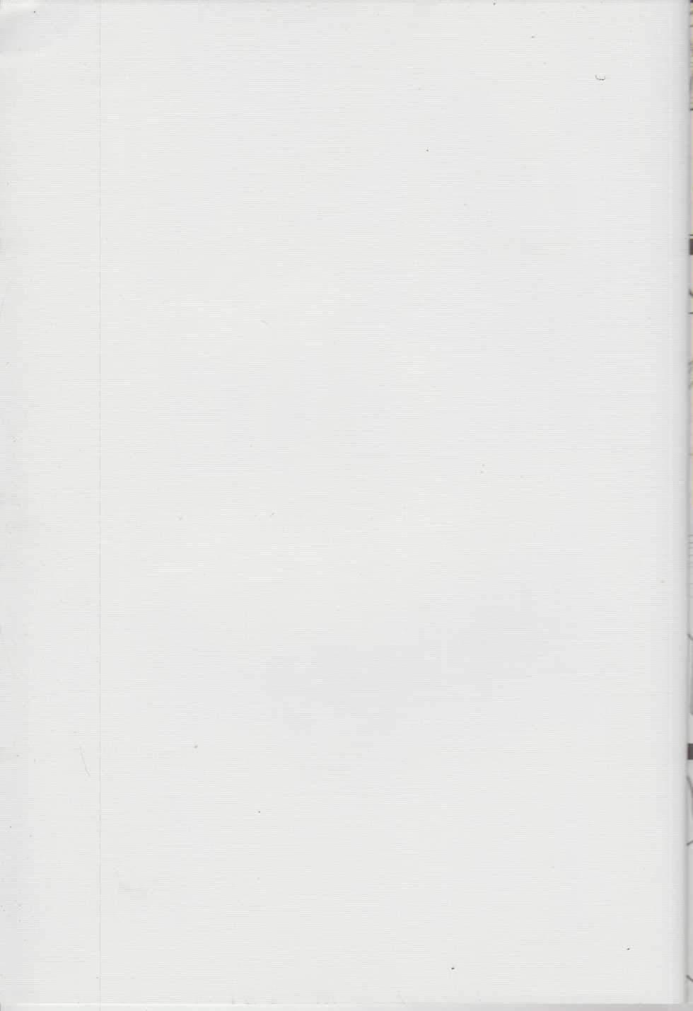 (Puniket 14) [Ganmou Koubou, Uchuu Hangyaku Doumei (Metal Gunmo, Taema Barou-kun, Kokorozashi Satoshi)] Gaucci! vol. 7 (Various) - Page 2