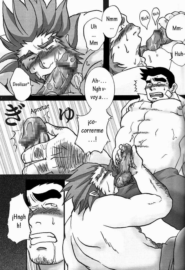 (C66) [Meguro Teikoku (Meguro)] Director's Cut (Gyakuten Saiban) [Spanish] [Tori-traducciones] - Page 7