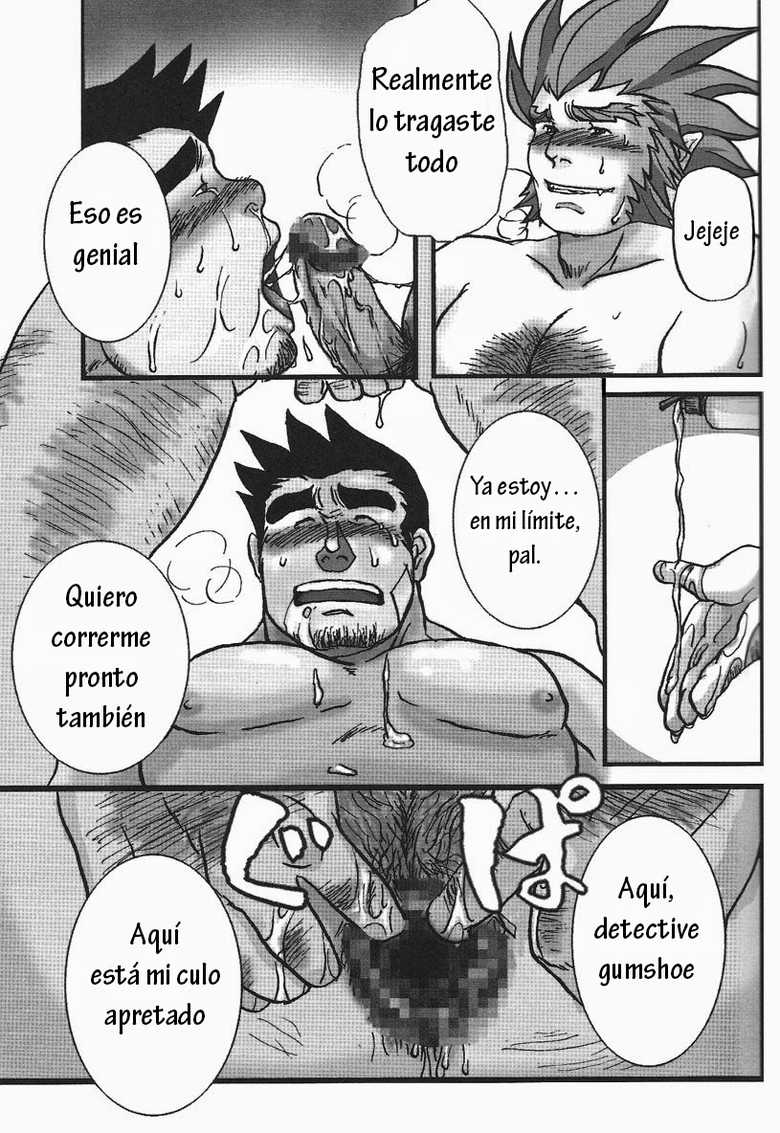 (C66) [Meguro Teikoku (Meguro)] Director's Cut (Gyakuten Saiban) [Spanish] [Tori-traducciones] - Page 11