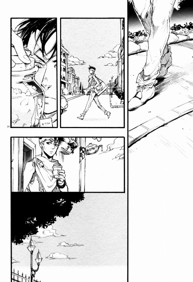 (C78) [Doronuma Bunshitsu (Tsuta)] Tomo ni Shinen o Nozokimiro Koibito yo (JoJo's Bizarre Adventure) [Incomplete] - Page 17