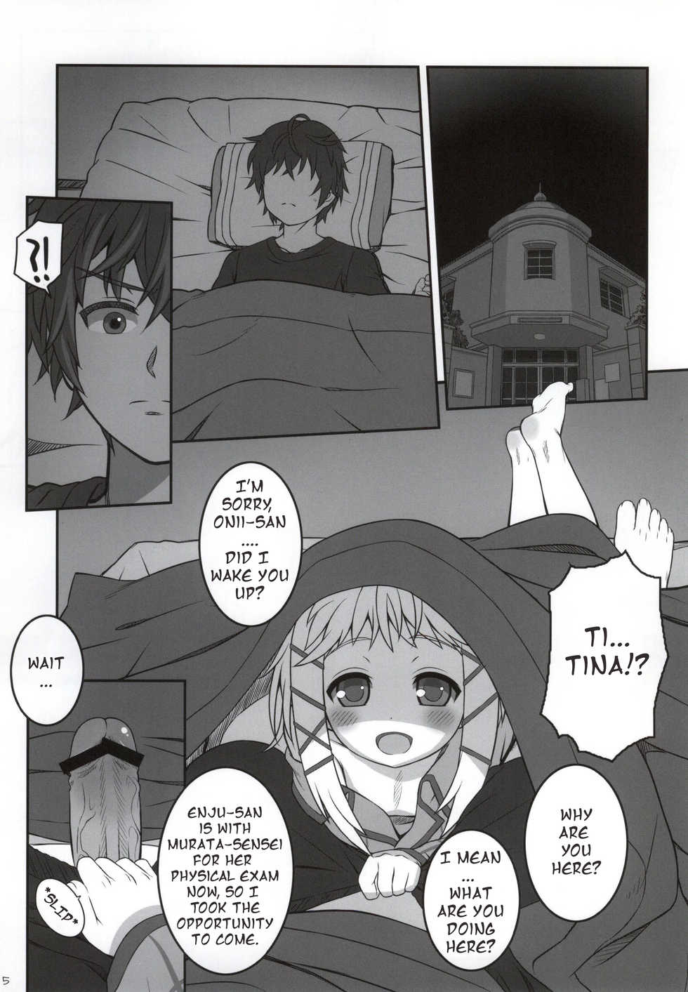 (C86) [CHILLED HOUSE (Aoi Kumiko)] Tina to Chucchu suru Hon | Tina's Kissing Book (BLACK BULLET) [English] [xGetsuga] - Page 2