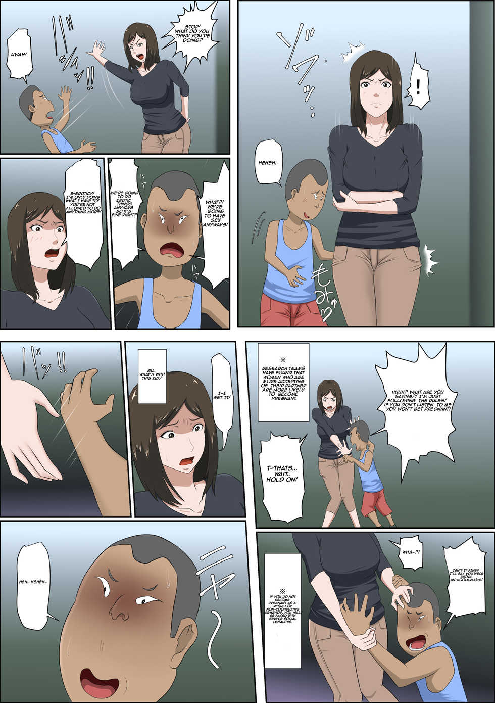 [Almarosso] Shoushika o Kaiketsu Suru Houritsu ga Dekita Kekka... | The Consequence of the Birthrate Solution Law... [English] [avina] - Page 12