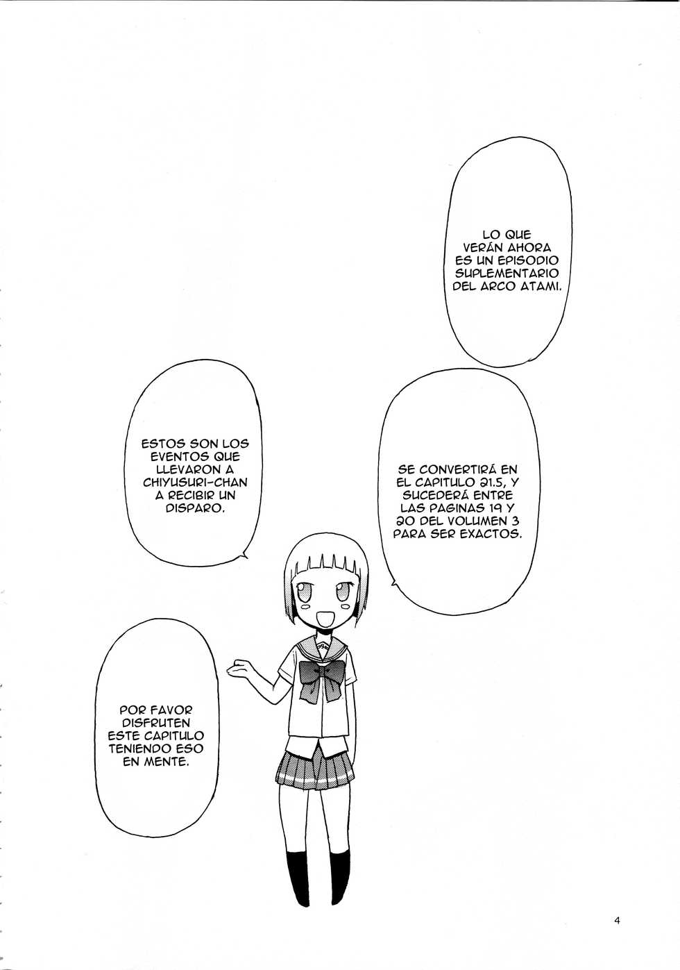(C84) [Wakuwaku Doubutsuen (Tennouji Kitsune)] Echiina!! 1 (Upotte!!) [Spanish] [Paranoid Insomniac Scanlation] - Page 3