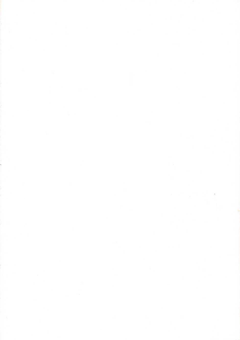 (C39) [PUSSY CAT (Oono Tetsuya)] PUSSY CAT Special Soreike Nadia (Fushigi no Umi no Nadia, Gundam) - Page 2