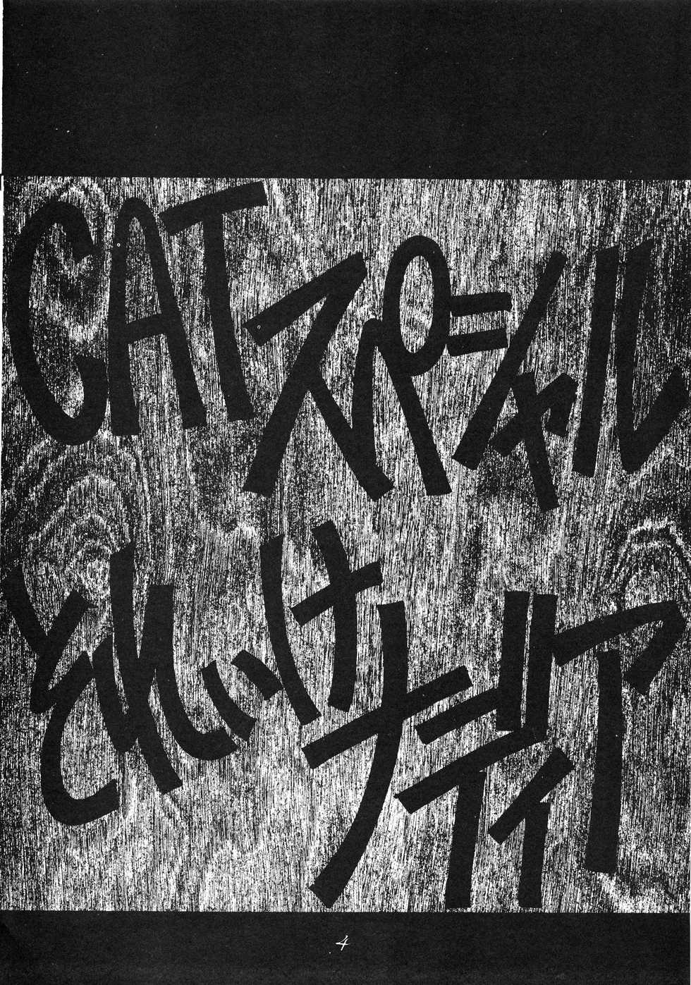 (C39) [PUSSY CAT (Oono Tetsuya)] PUSSY CAT Special Soreike Nadia (Fushigi no Umi no Nadia, Gundam) - Page 5