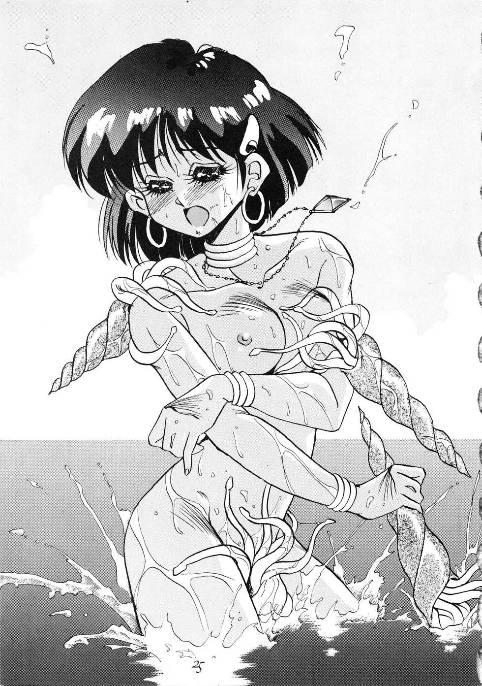 (C39) [PUSSY CAT (Oono Tetsuya)] PUSSY CAT Special Soreike Nadia (Fushigi no Umi no Nadia, Gundam) - Page 27