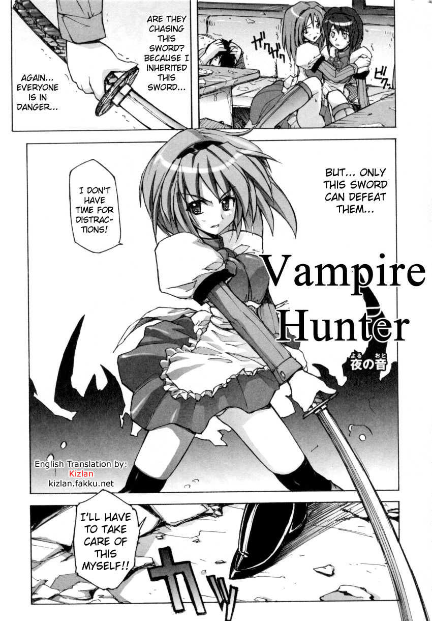 [Yoru no Oto] Vampire Hunter (Tatakau Heroine Ryoujoku Anthology Toukiryoujoku 3) (English) [Kizlan] - Page 2