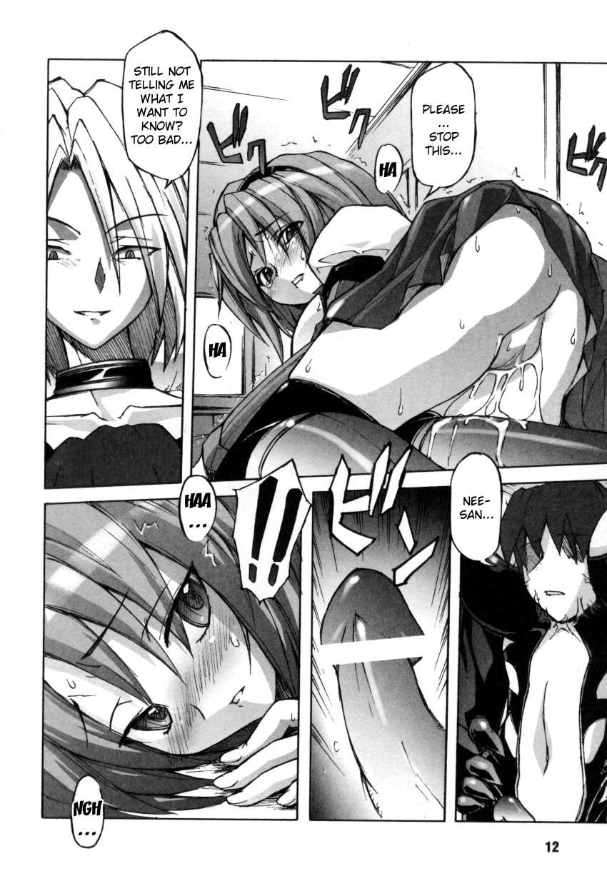 [Yoru no Oto] Vampire Hunter (Tatakau Heroine Ryoujoku Anthology Toukiryoujoku 3) (English) [Kizlan] - Page 10