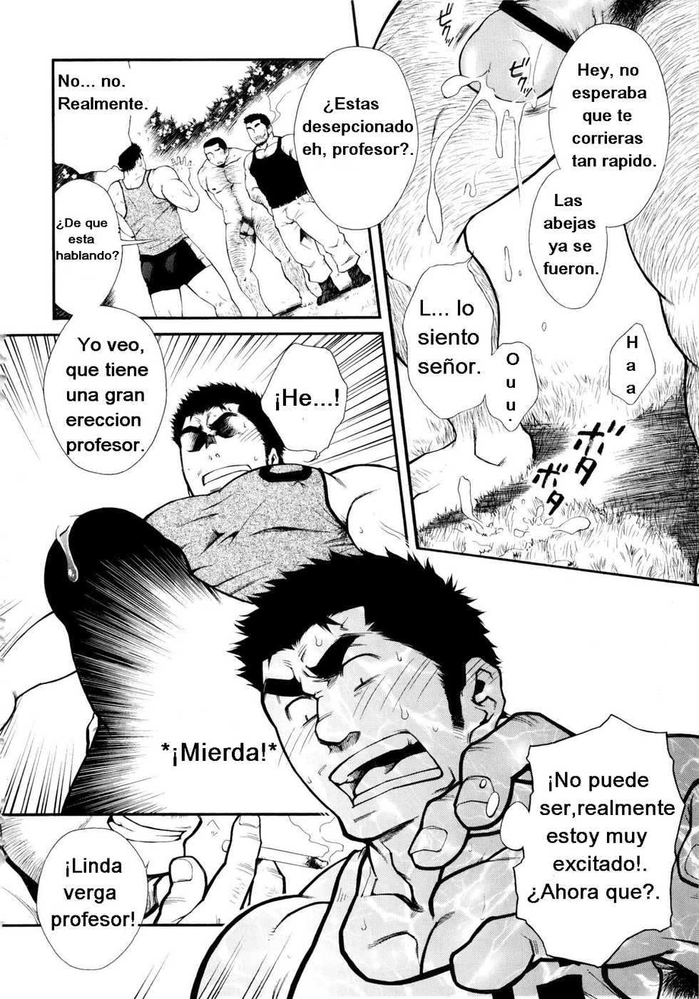 [Terujirou] Miel de abeja macho [Spanish] [TenshinDarkSon] - Page 10