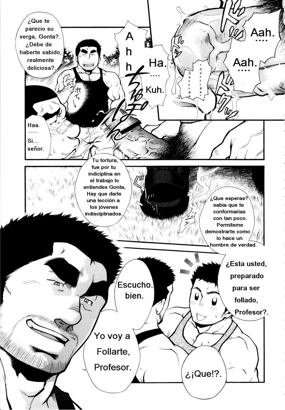 [Terujirou] Miel de abeja macho [Spanish] [TenshinDarkSon] - Page 13