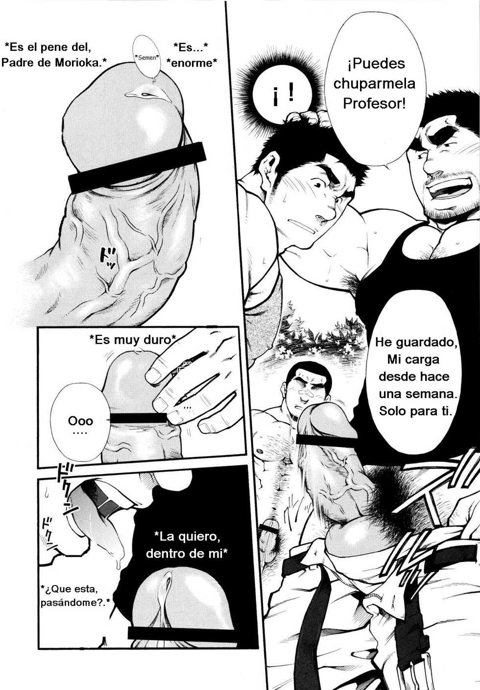 [Terujirou] Miel de abeja macho [Spanish] [TenshinDarkSon] - Page 16