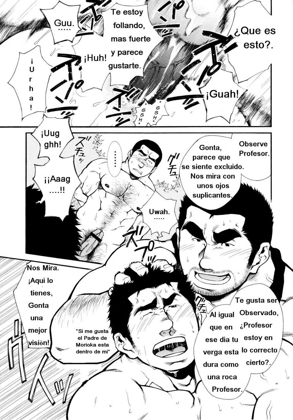 [Terujirou] Miel de abeja macho [Spanish] [TenshinDarkSon] - Page 21