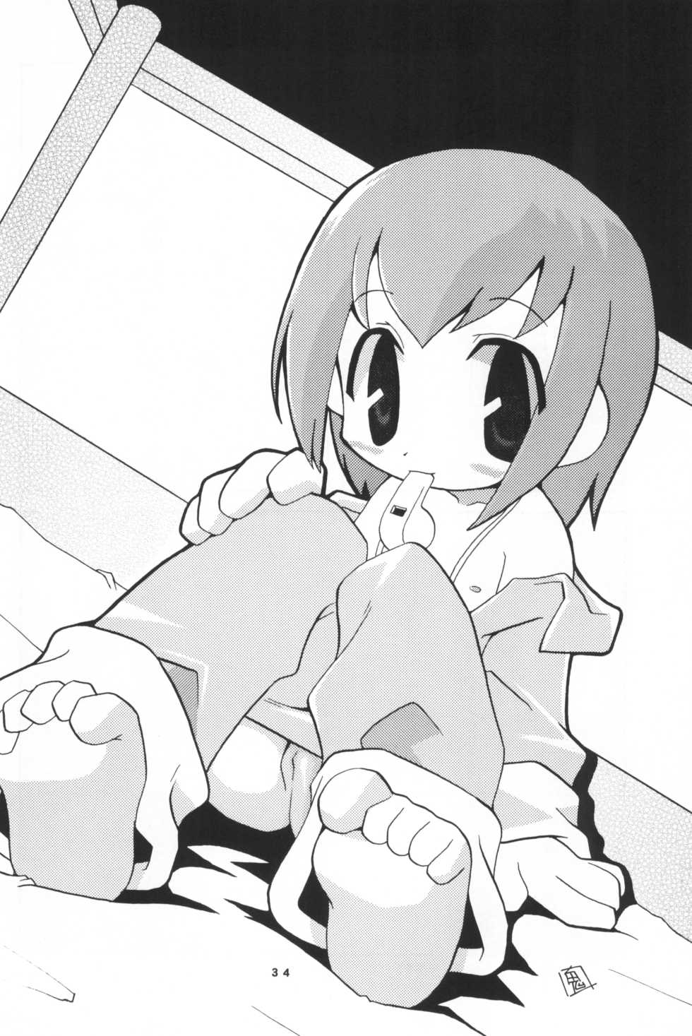 (C58) [Hitosuji Nawa (Ryo Kumagaya)] Hikarin (Digimon) - Page 34