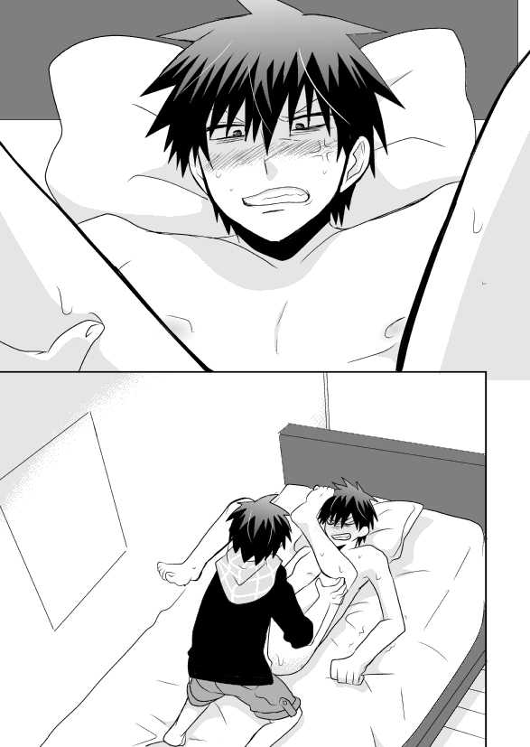 [Tasaba (Shimesaba)] Tsukui Kentarou Touyaku Goukan Jiken (Toshoshitsu no Neversista) [Digital] - Page 32