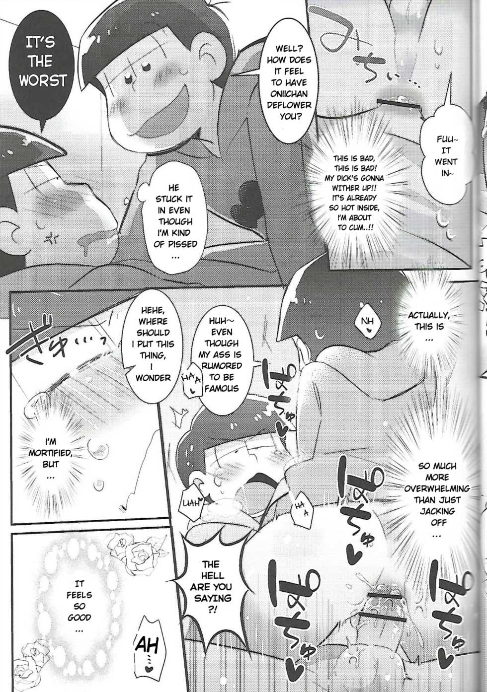 (Kahou wa Nete Matsu) [Nurumayu EX (Yuuma)] Let's Secross!! (Osomatsu-san) [English] - Page 12