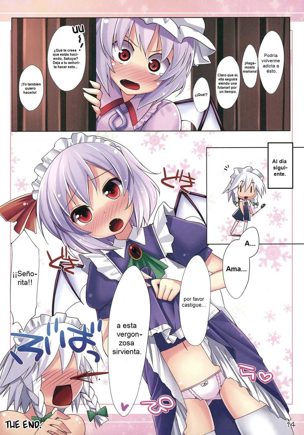 (C78) [Petit Ego! (Nuruken)] Service Time (Touhou Project) [Spanish] [Futanari Freaks] - Page 14