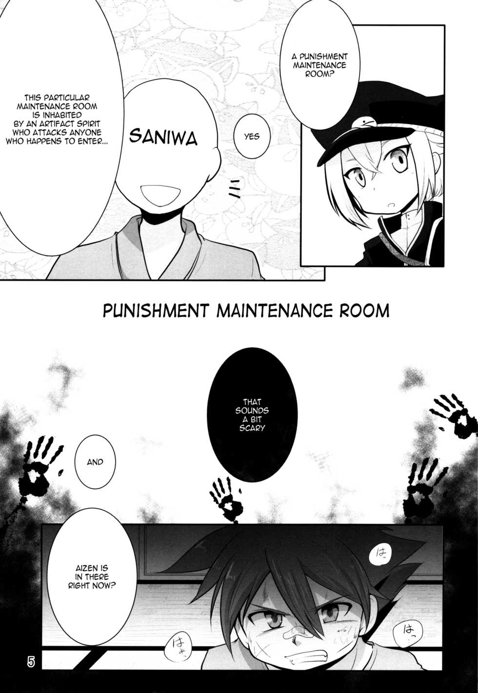 (C89) [SideM (Miyamoto Ikusa)] Aigan Gatana (Touken Ranbu) [English] {Shotachan} - Page 4