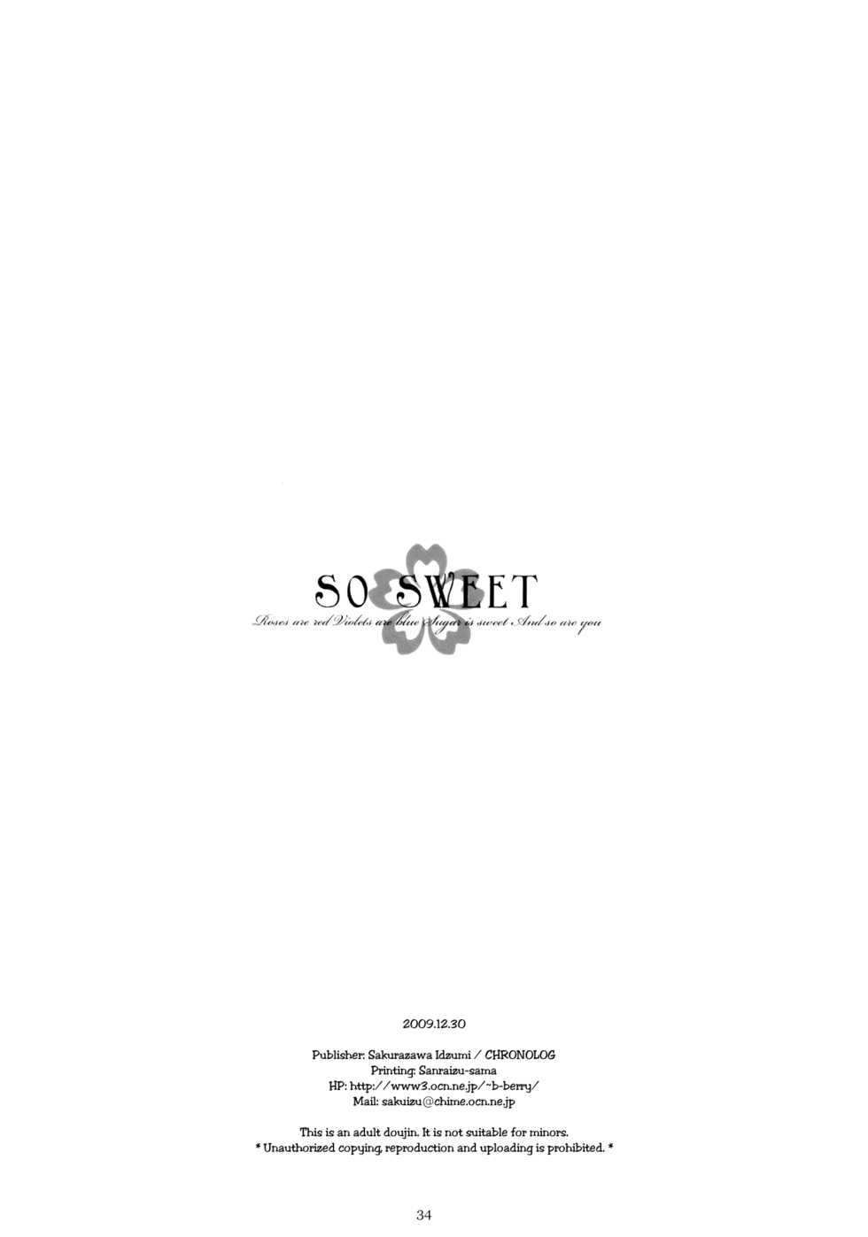 (C77) [CHRONOLOG (Sakurazawa Izumi)] SO SWEET (Touhou Project) [Spanish] [Love Makko Suki] - Page 33