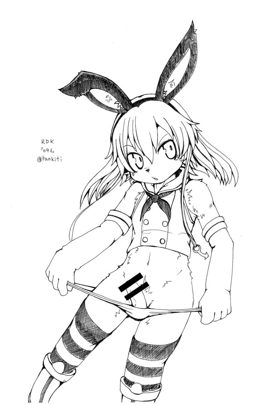 [096 (Ransyou=Zero)] RDK [Digital] - Page 2