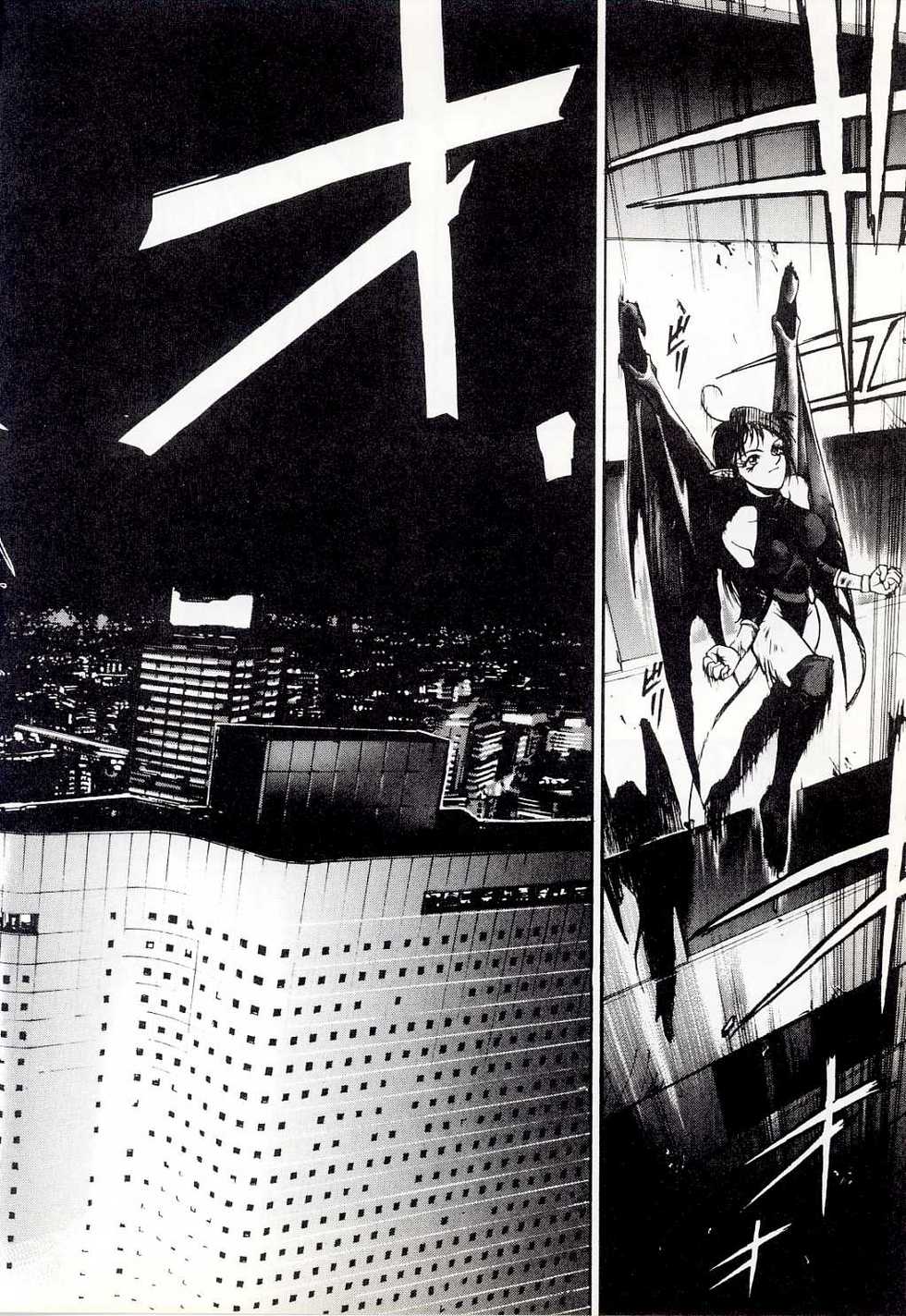 [Sato Takahiro] Yogoreta Tenshi no Requiem - Page 8