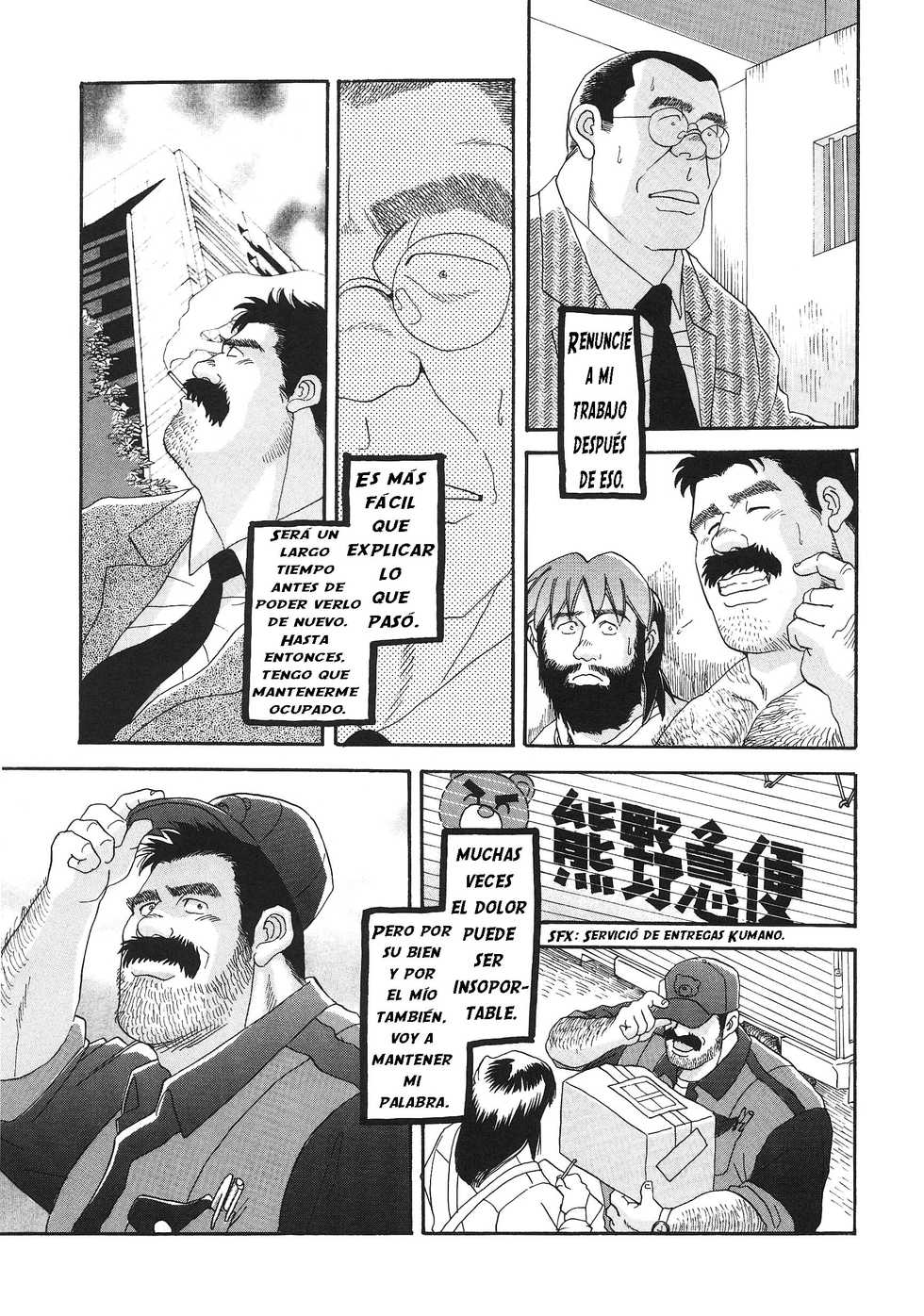 [Fujimoto Gou] Tensei Shinwa Kouhen | Mito de la reencarnación capitulo 02 [Spanish] [Tori-traducciones] - Page 24