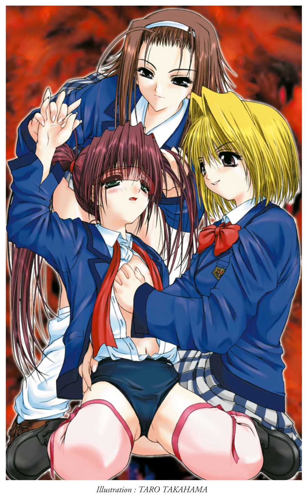 [Okashita Makoto, Takahama Tarou] Leotard Fuuki Iinchou Mikagura Tsukimi [Digital] - Page 2