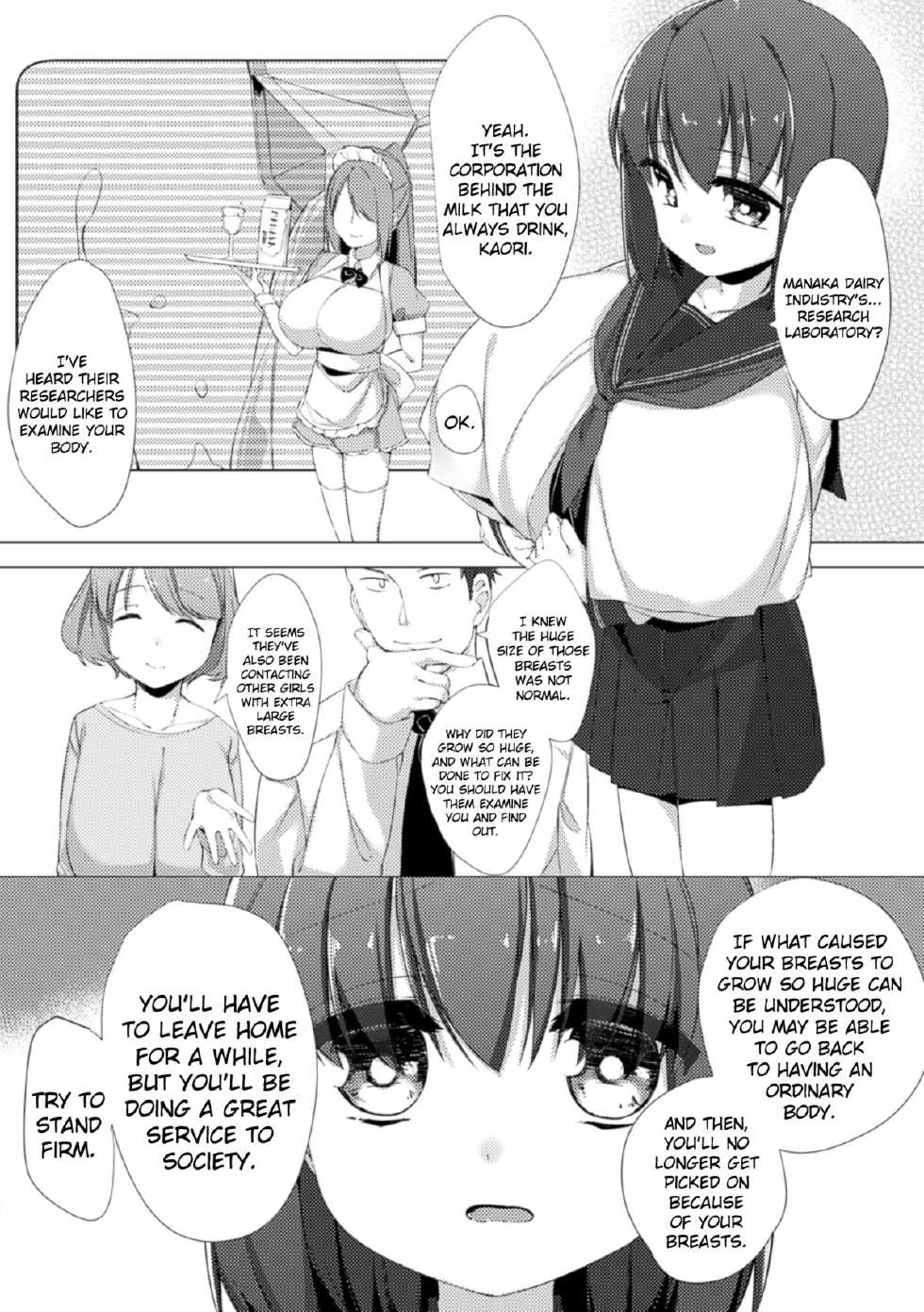 [Pedocchi] Nyuugyuu Shoujo Kaori | Dairy Cow Girl Kaori Ch. 1-2 [English] [Brolen] [Digital] - Page 3