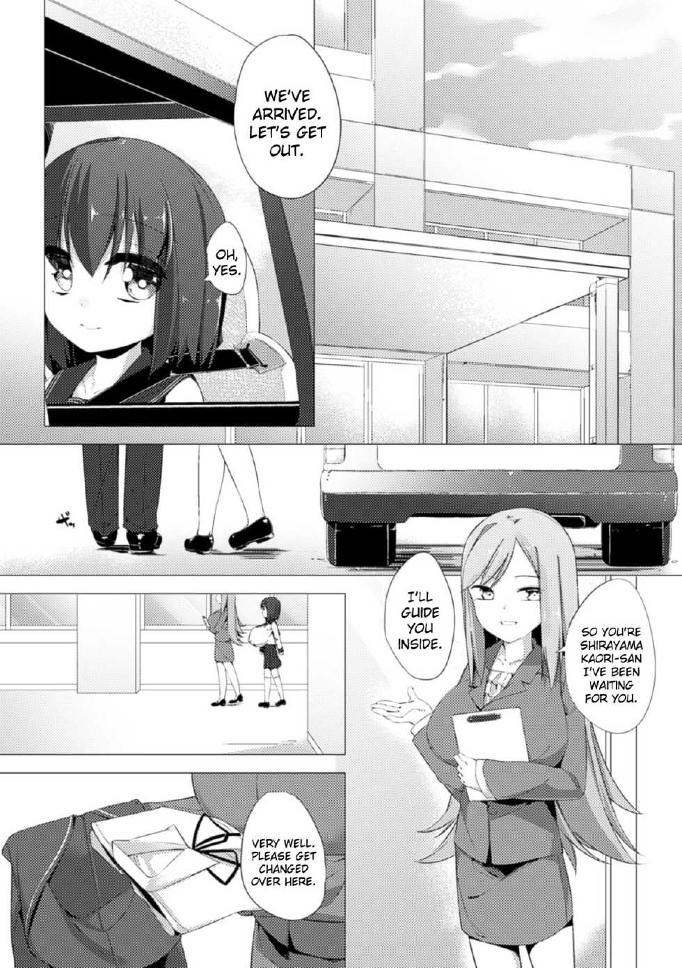 [Pedocchi] Nyuugyuu Shoujo Kaori | Dairy Cow Girl Kaori Ch. 1-2 [English] [Brolen] [Digital] - Page 4