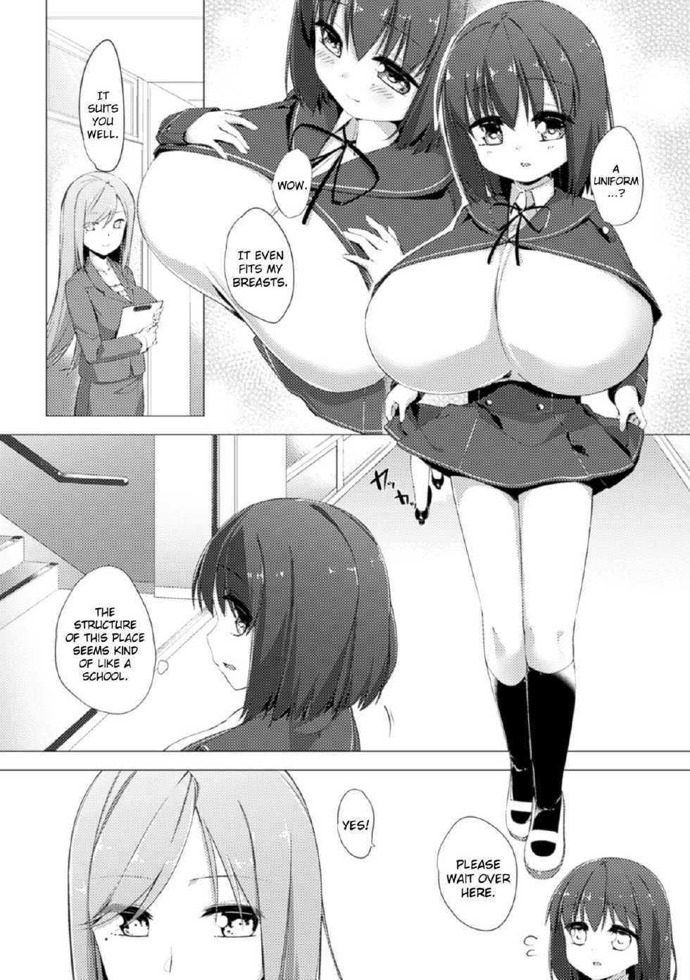 [Pedocchi] Nyuugyuu Shoujo Kaori | Dairy Cow Girl Kaori Ch. 1-2 [English] [Brolen] [Digital] - Page 5