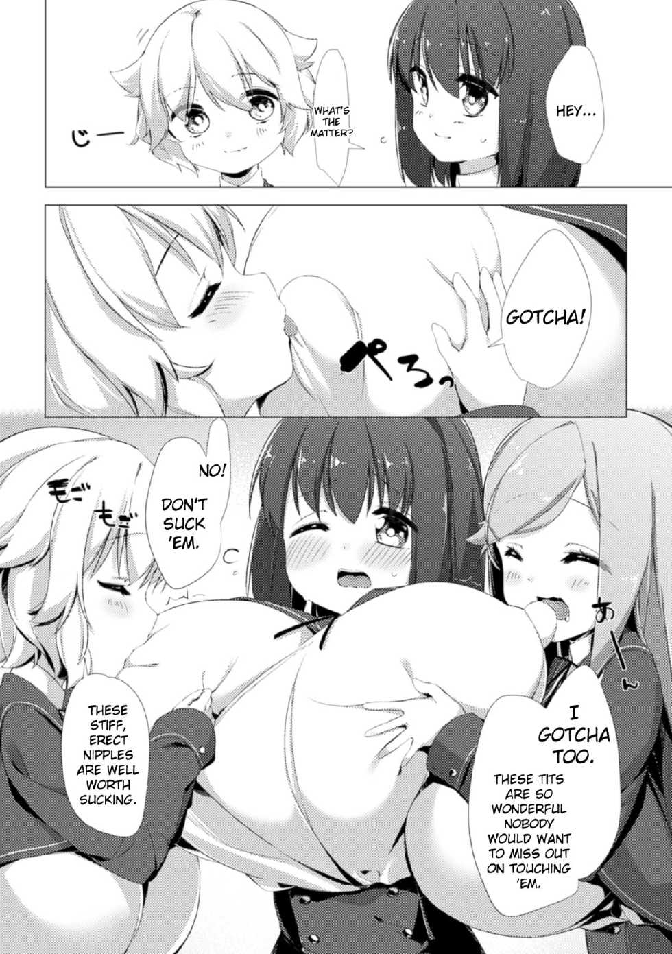 [Pedocchi] Nyuugyuu Shoujo Kaori | Dairy Cow Girl Kaori Ch. 1-2 [English] [Brolen] [Digital] - Page 9
