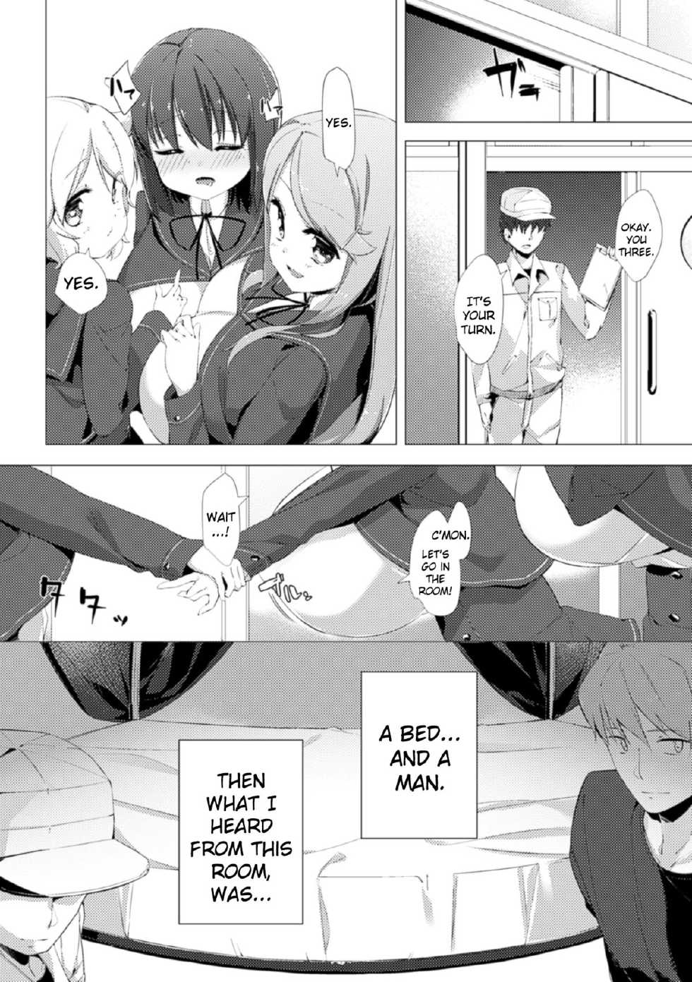 [Pedocchi] Nyuugyuu Shoujo Kaori | Dairy Cow Girl Kaori Ch. 1-2 [English] [Brolen] [Digital] - Page 10
