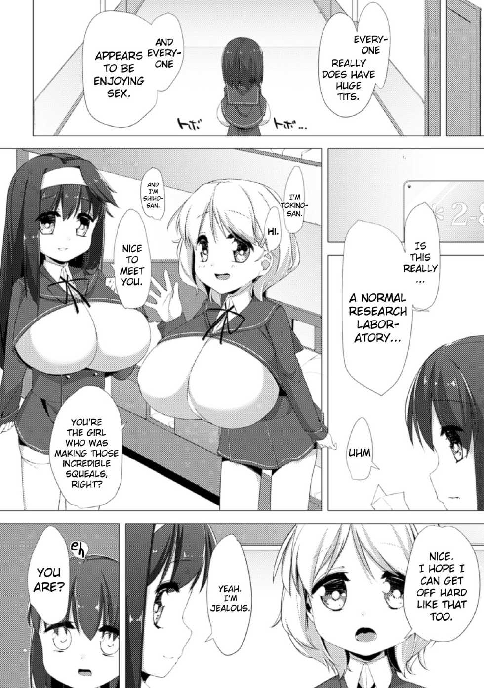 [Pedocchi] Nyuugyuu Shoujo Kaori | Dairy Cow Girl Kaori Ch. 1-2 [English] [Brolen] [Digital] - Page 22