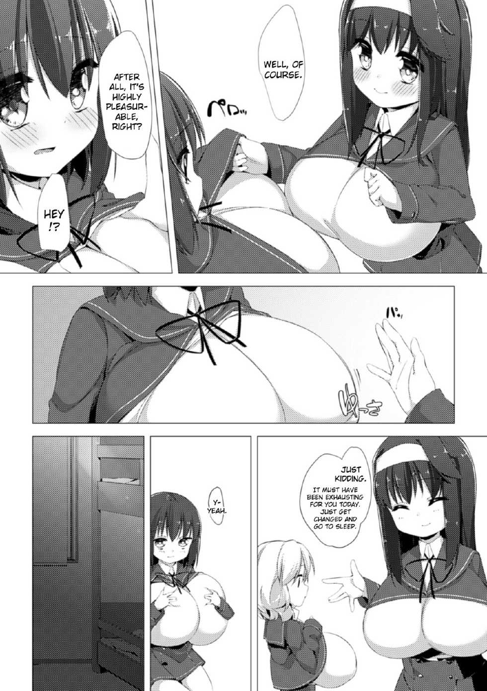 [Pedocchi] Nyuugyuu Shoujo Kaori | Dairy Cow Girl Kaori Ch. 1-2 [English] [Brolen] [Digital] - Page 23