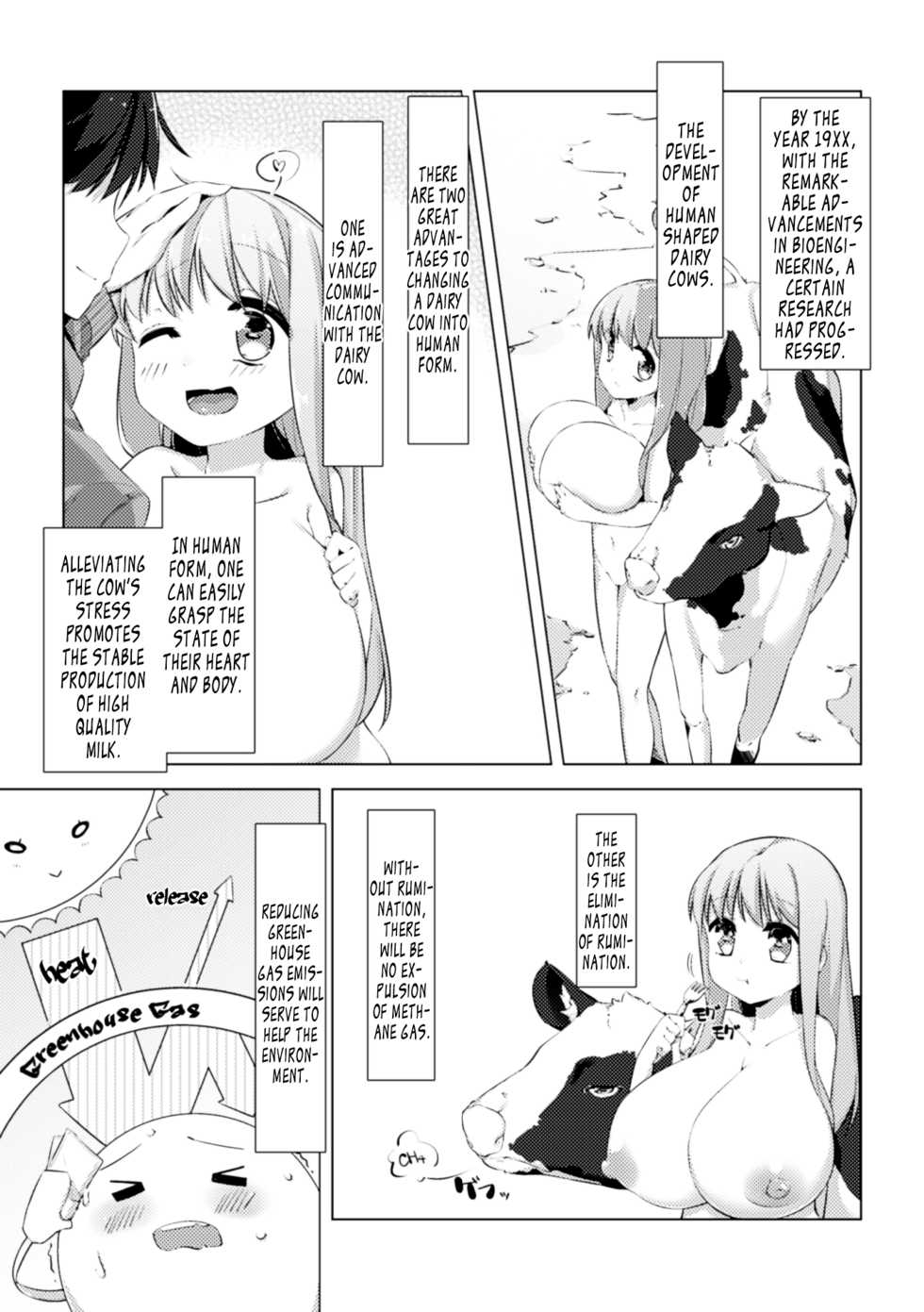 [Pedocchi] Nyuugyuu Shoujo Kaori | Dairy Cow Girl Kaori Ch. 1-2 [English] [Brolen] [Digital] - Page 28
