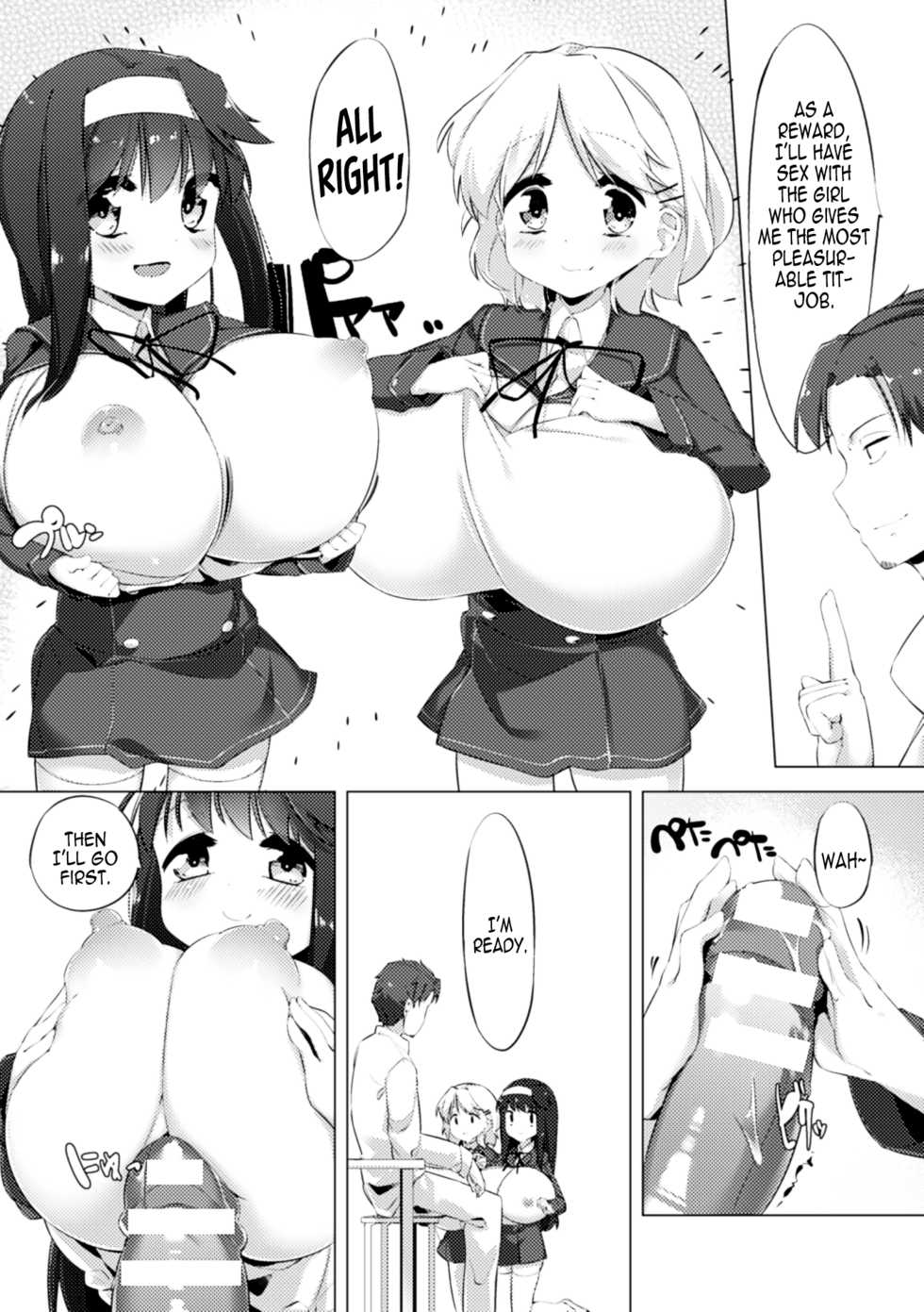 [Pedocchi] Nyuugyuu Shoujo Kaori | Dairy Cow Girl Kaori Ch. 1-2 [English] [Brolen] [Digital] - Page 33
