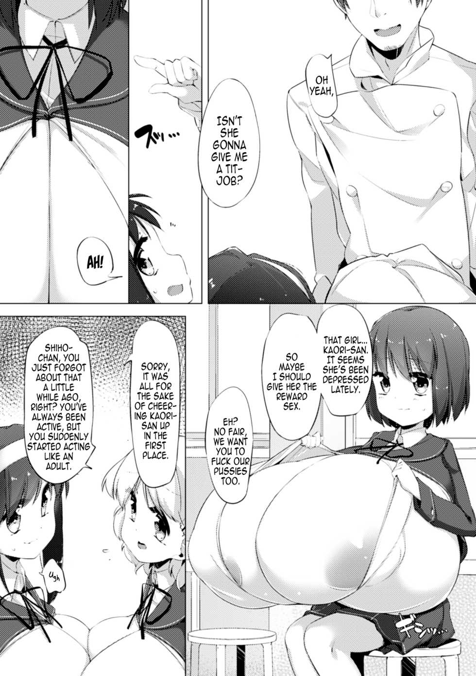 [Pedocchi] Nyuugyuu Shoujo Kaori | Dairy Cow Girl Kaori Ch. 1-2 [English] [Brolen] [Digital] - Page 37