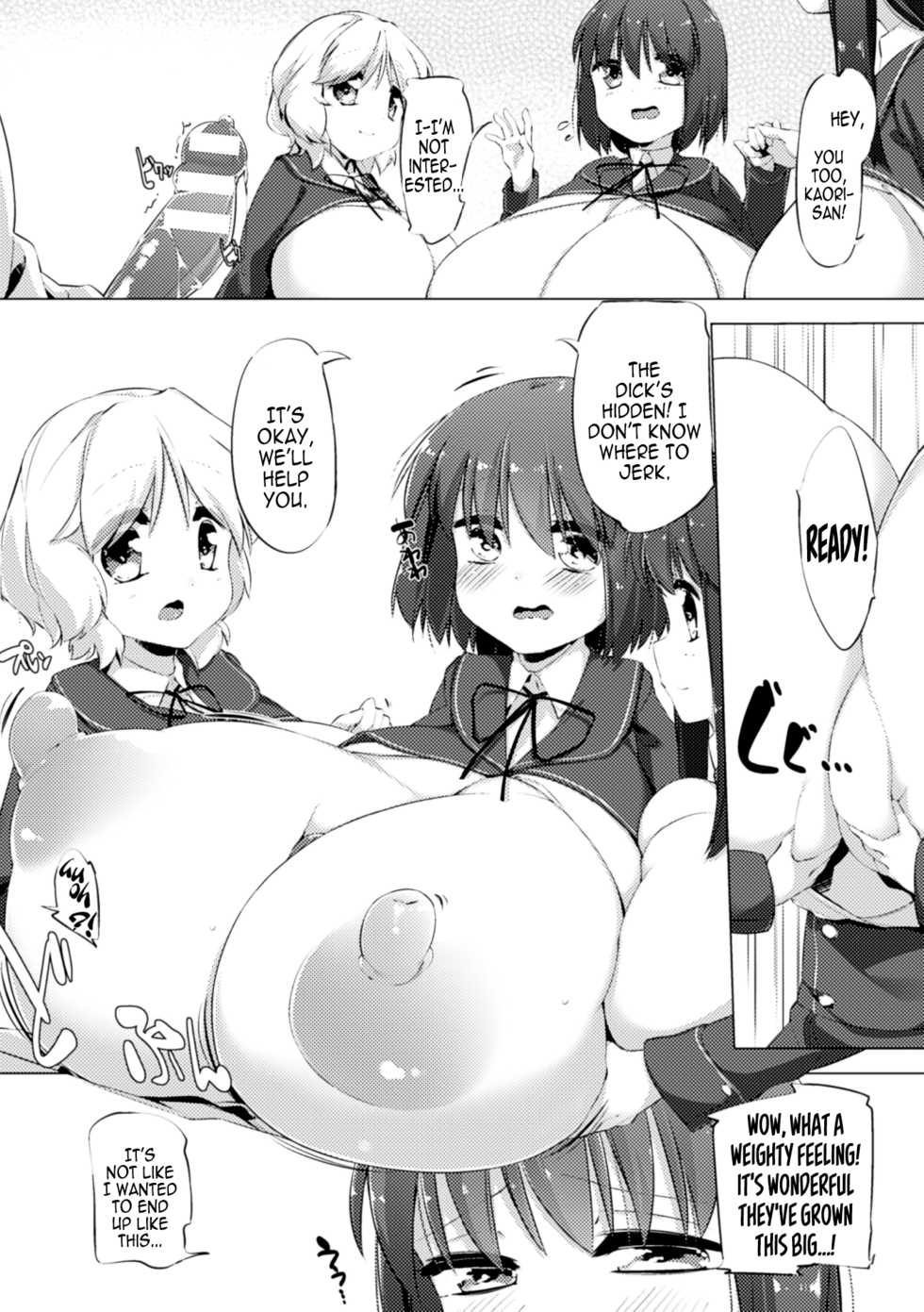 [Pedocchi] Nyuugyuu Shoujo Kaori | Dairy Cow Girl Kaori Ch. 1-2 [English] [Brolen] [Digital] - Page 38