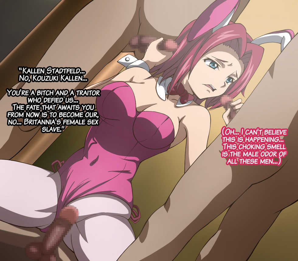 [mega w] Shumi Zenkai de YRZ | YRZ A Hobby Full Throttle (Various) [English] [Brolen] - Page 32