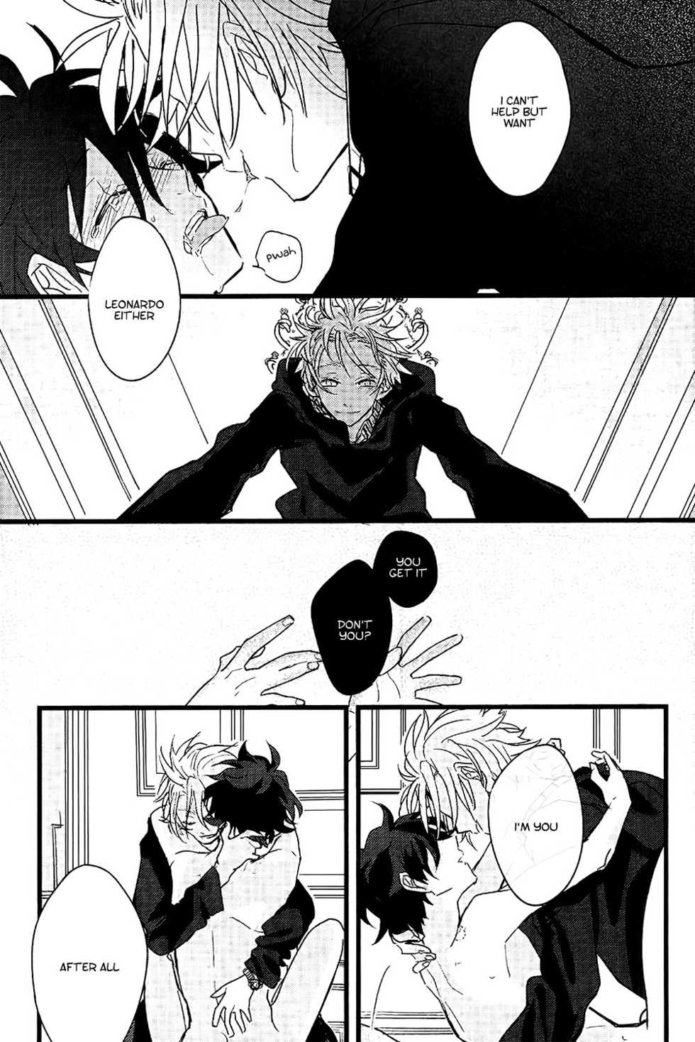 (BLOODYZONE) [Solullaby (Urako)] Jiko Ai Methodology (Kekkai Sensen) [English] [Kuro] - Page 16