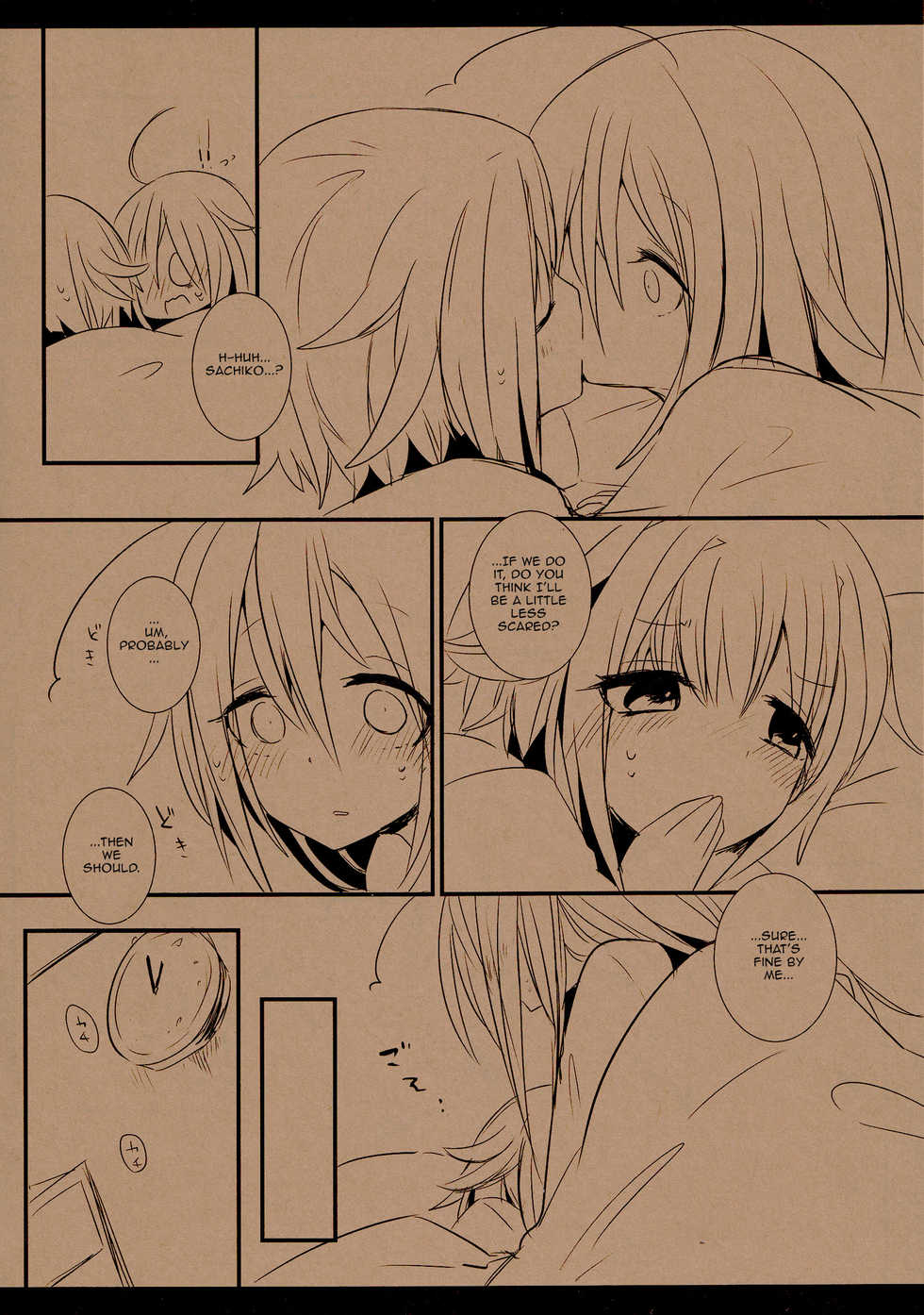 (Cinderella Stage 4 STEP) [chimere/marie (Ugetsu)] Syoko to Sachiko no Are na Matome | Queer Tales of Syoko and Sachiko (THE IDOLM@STER CINDERELLA GIRLS) [English] [Sexy Akiba Detectives] - Page 8