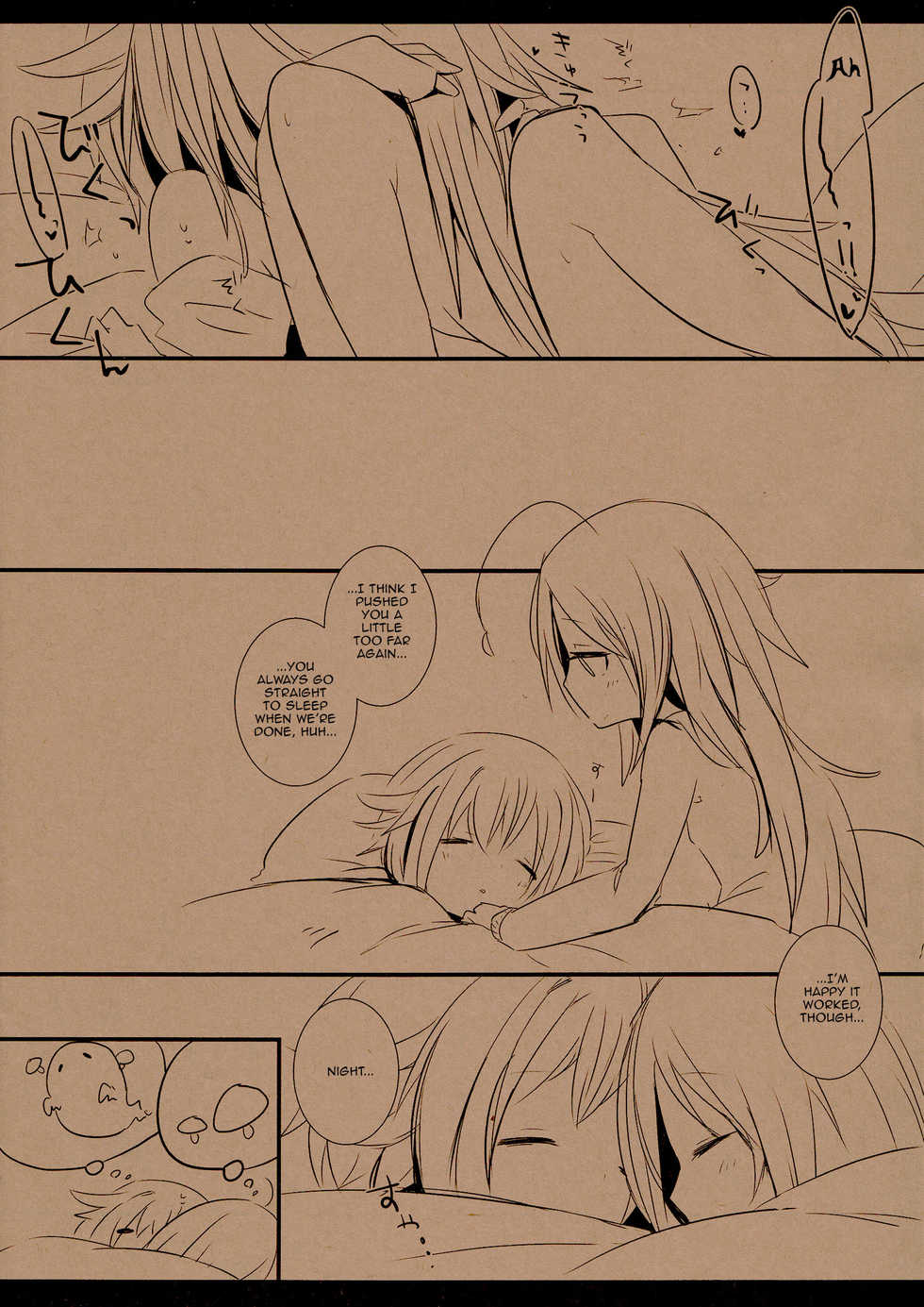 (Cinderella Stage 4 STEP) [chimere/marie (Ugetsu)] Syoko to Sachiko no Are na Matome | Queer Tales of Syoko and Sachiko (THE IDOLM@STER CINDERELLA GIRLS) [English] [Sexy Akiba Detectives] - Page 12