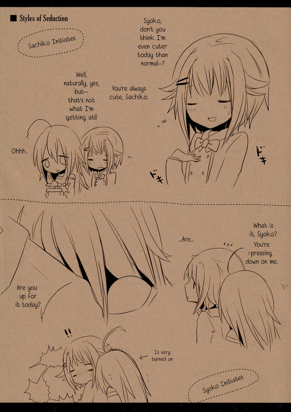 (Cinderella Stage 4 STEP) [chimere/marie (Ugetsu)] Syoko to Sachiko no Are na Matome | Queer Tales of Syoko and Sachiko (THE IDOLM@STER CINDERELLA GIRLS) [English] [Sexy Akiba Detectives] - Page 13