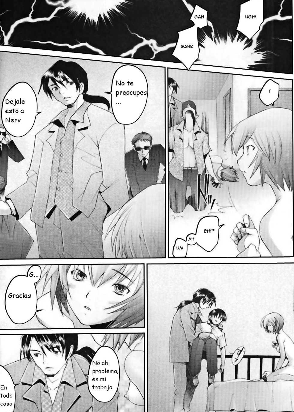 (C69) [Kohakutei (Sakai Hamachi)] EDEN -Rei6- (Neon Genesis Evangelion) [Spanish] [Kurotao] - Page 6