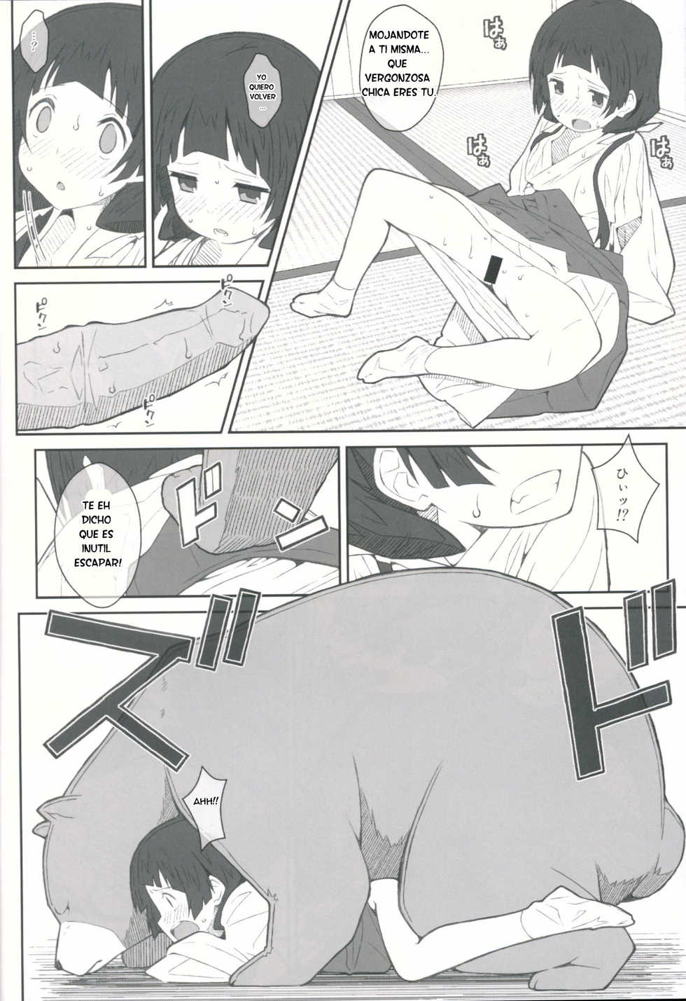 [TYPE-57 (Frunbell)] TYPE-41 (Kuma Miko) [Spanish] [Otakurinos FanSub] - Page 7