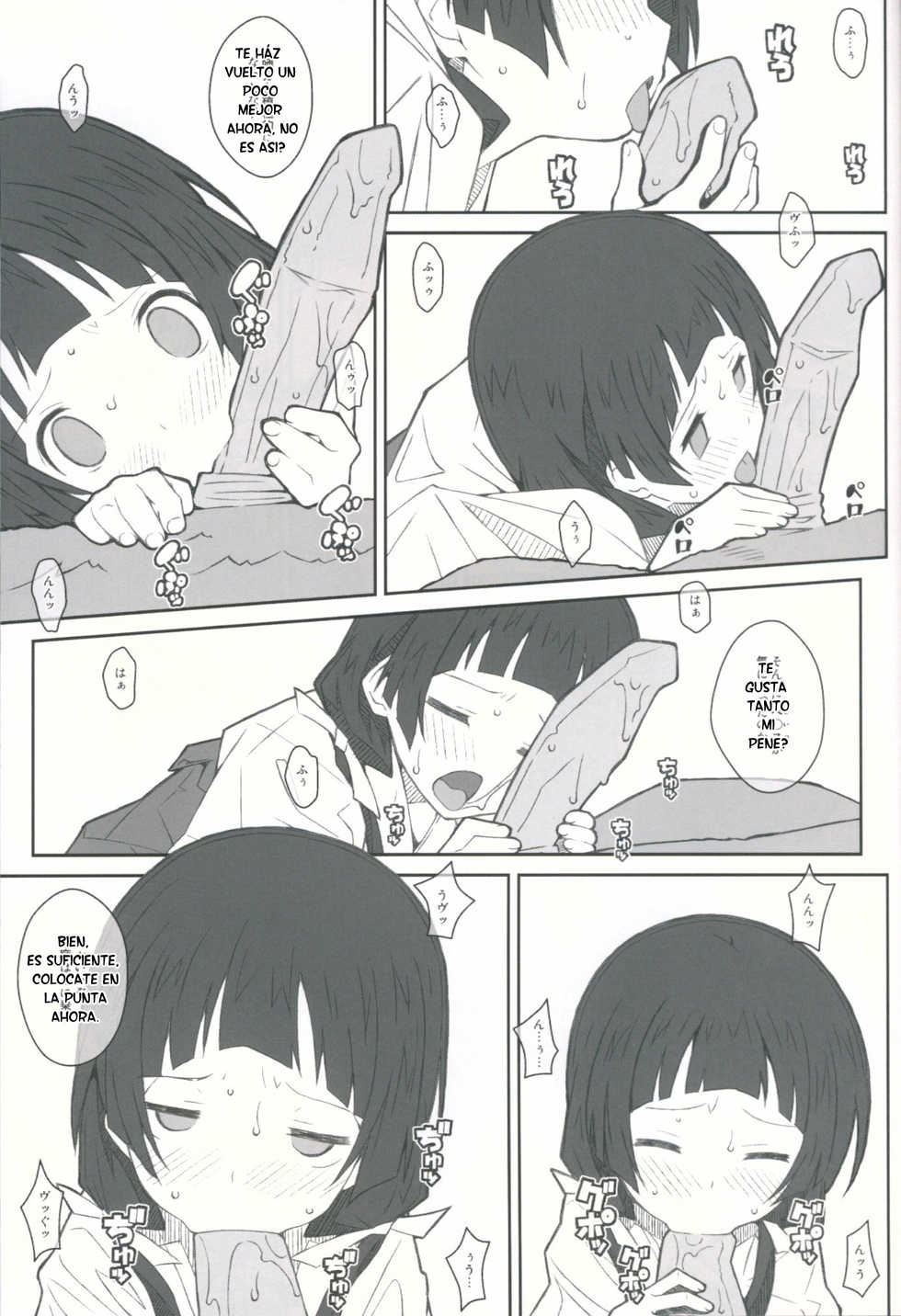 [TYPE-57 (Frunbell)] TYPE-41 (Kuma Miko) [Spanish] [Otakurinos FanSub] - Page 14