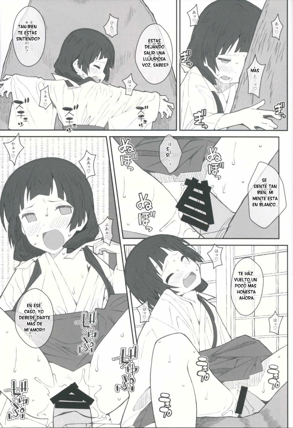 [TYPE-57 (Frunbell)] TYPE-41 (Kuma Miko) [Spanish] [Otakurinos FanSub] - Page 16