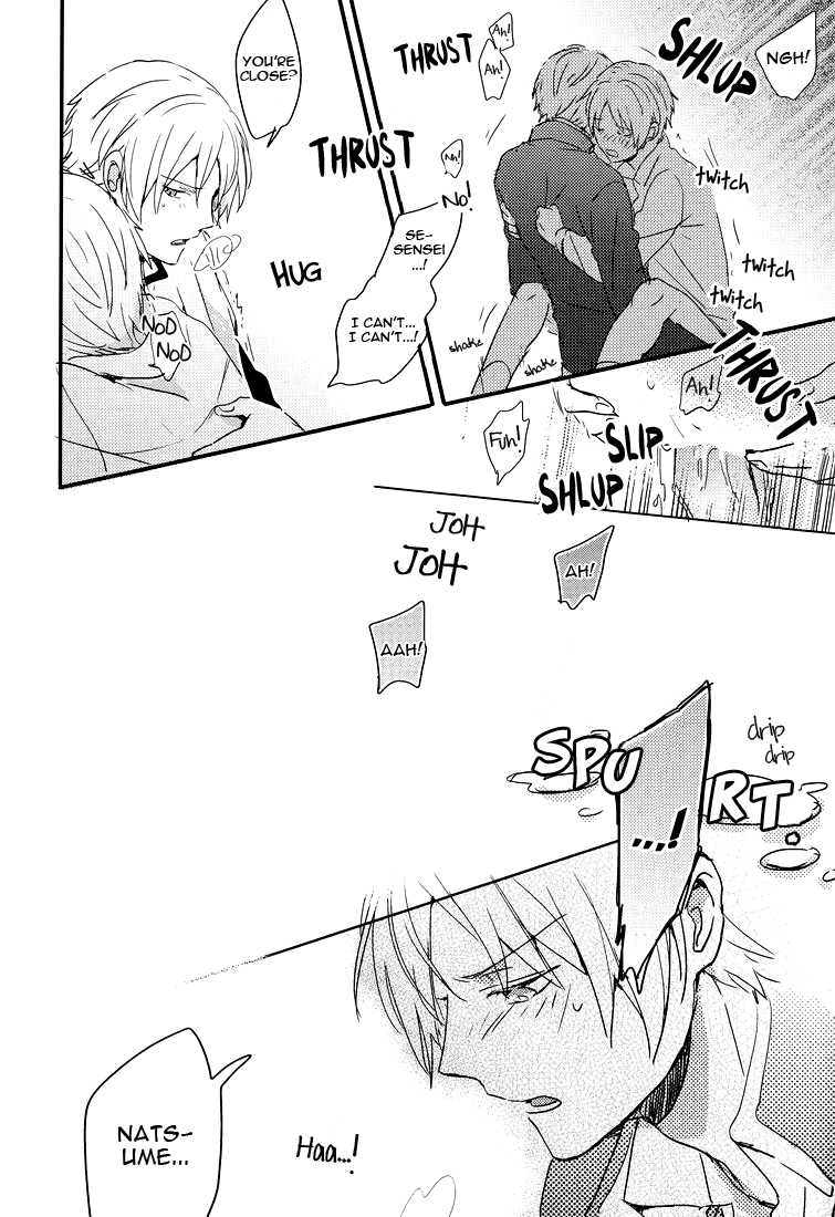 (HaruCC17) [Aotsukitei (Aotsuki Ren)] Tadashii Naoshikata. | The Proper Healing Style (Natsume's Book of Friends) [English] [Ikemen scans] - Page 17