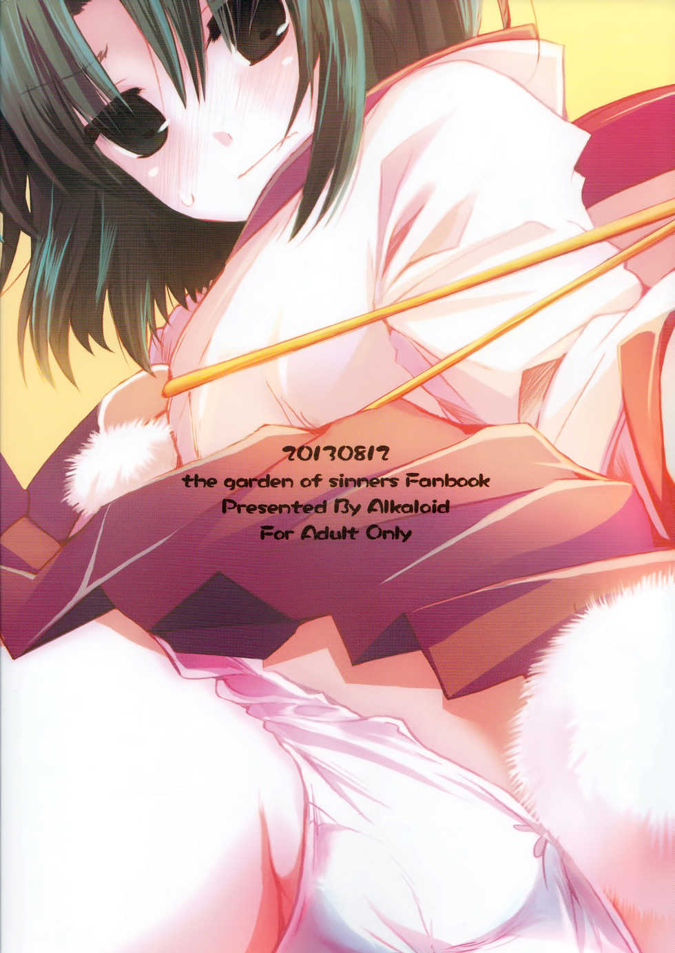 (C84) [Alkaloid (Izumiya Otoha)] Kubi-kiri Bunny Ryougi Shiki-chan no Ecchi na Hon. (Kara no Kyoukai) [English] [Royal_TL] - Page 24