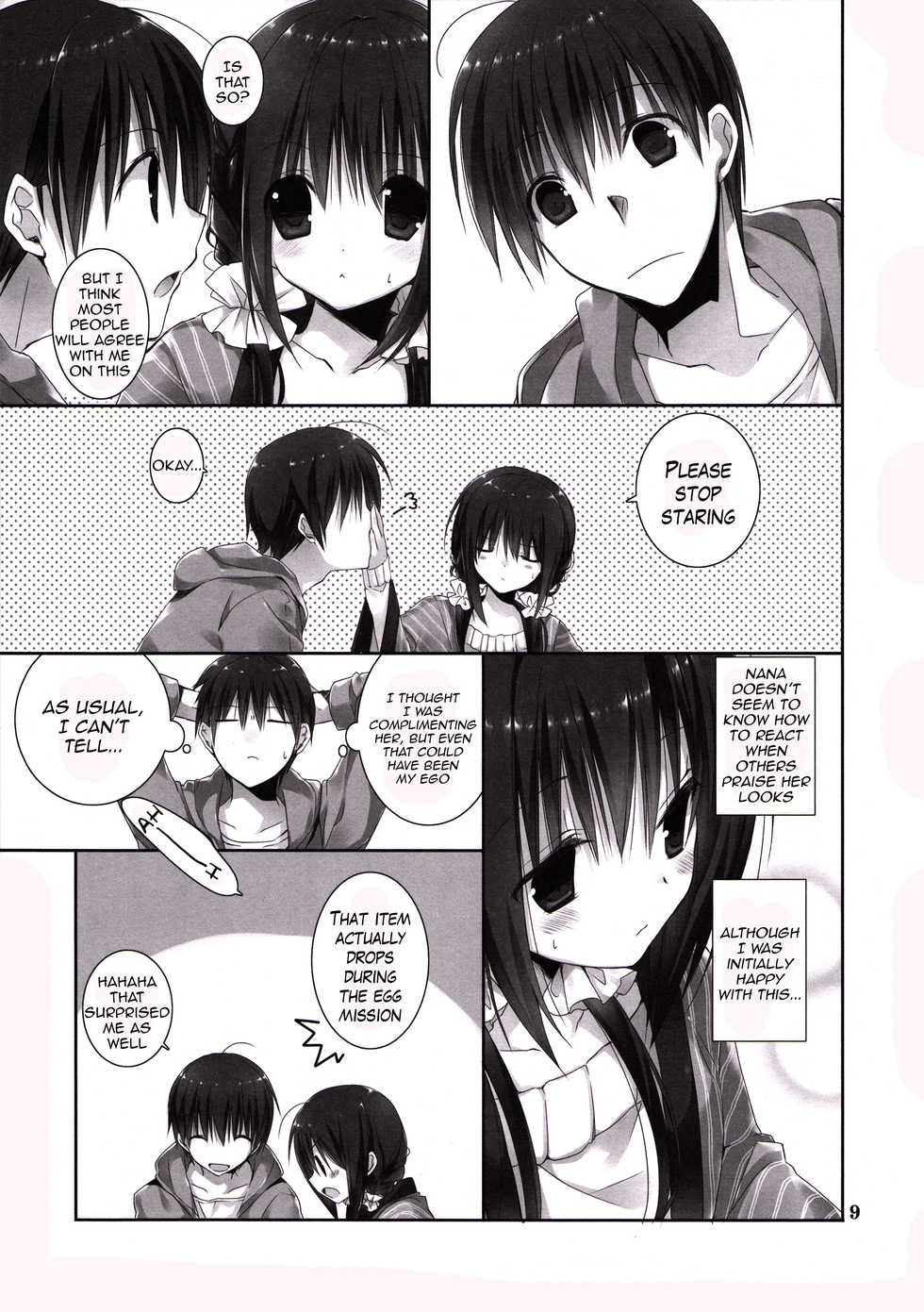 (C89) [Takanaedoko (Takanae Kyourin)] Imouto no Otetsudai 6 | Little Sister Helper 6 [English] {Hennojin} - Page 8